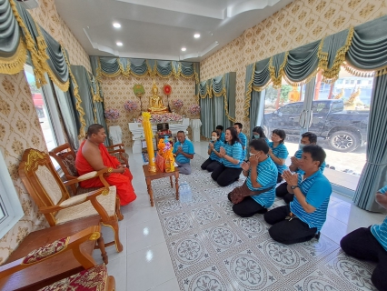 ไฟล์แนบ กปภ.สาขาสวรรคโลก ร่วมถวายเทียนพรรษา เนื่องในวันอาสาฬหบูชาและวันเข้าพรรษา ประจำปี 2566