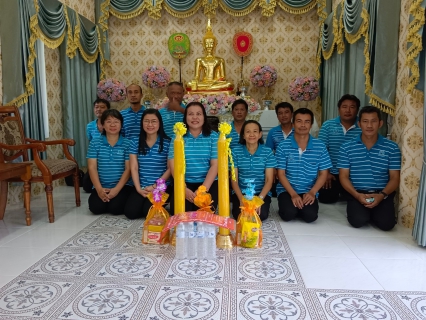 ไฟล์แนบ กปภ.สาขาสวรรคโลก ร่วมถวายเทียนพรรษา เนื่องในวันอาสาฬหบูชาและวันเข้าพรรษา ประจำปี 2566