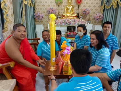 ไฟล์แนบ กปภ.สาขาสวรรคโลก ร่วมถวายเทียนพรรษา เนื่องในวันอาสาฬหบูชาและวันเข้าพรรษา ประจำปี 2566