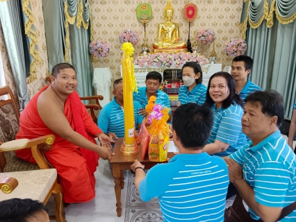 ไฟล์แนบ กปภ.สาขาสวรรคโลก ร่วมถวายเทียนพรรษา เนื่องในวันอาสาฬหบูชาและวันเข้าพรรษา ประจำปี 2566