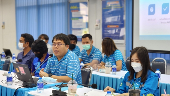 ไฟล์แนบ กปภ.สาขาอ้อมน้อย เข้ารับการฝึกทบทวนการใช้งานระบบ Smart AMI