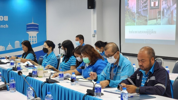 ไฟล์แนบ กปภ.สาขาอ้อมน้อย เข้ารับการฝึกทบทวนการใช้งานระบบ Smart AMI