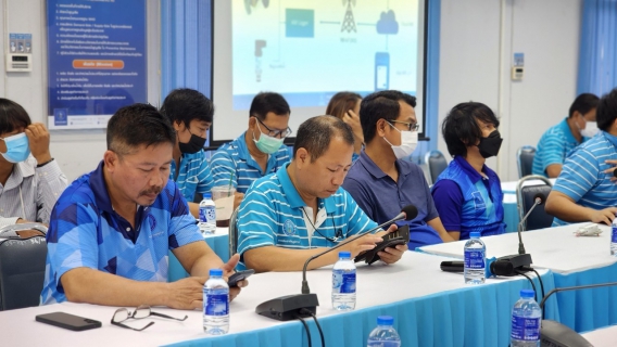 ไฟล์แนบ กปภ.สาขาอ้อมน้อย เข้ารับการฝึกทบทวนการใช้งานระบบ Smart AMI