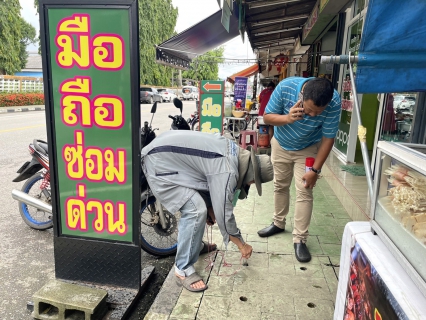 ไฟล์แนบ กปภ.สาขาขลุง ออกสำรวจหาท่อรั่วในพื้นที่ตามแผน MM05, MM06 สถานีผลิตน้ำพลิ้ว จ่ายพื้นที่ ต.บางสระเก้า, ต.พลิ้ว พร้อมระบายตะกอนปลายเส้นท่อ ม.1 ต.บางสระเก้า ตรวจเช็คแรงดันตามเส้นท่อ และลงพื้นที่เชิงรุกตรวจสอบมาตรวัดน้ำ 0 ลบ.ม.