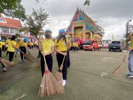 ไฟล์แนบ กปภ.สาขาขลุง เข้าร่วมกิจกรรมจิตอาสา "พัฒนาสถานที่สาธารณะ/ศาสนสถาน" เนื่องในวันเฉลิมพระชนมพรรษา พระบาทสมเด็จพระวชิรเกล้าเจ้าอยู่หัว พร้อมมอบน้ำดื่มตราสัญลักษณ์ กปภ.