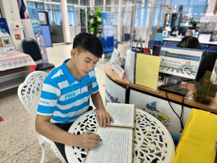 ไฟล์แนบ กปภ.สาขาภูเก็ต จัดพิธีถวายสัตย์ปฏิญาณ ตั้งมั่นเป็นข้าราชการที่ดีและพลังของแผ่นดิน ประจำปี 2566