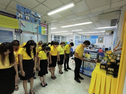 ไฟล์แนบ กปภ.สาขาภูเก็ต จัดพิธีถวายสัตย์ปฏิญาณ ตั้งมั่นเป็นข้าราชการที่ดีและพลังของแผ่นดิน ประจำปี 2566