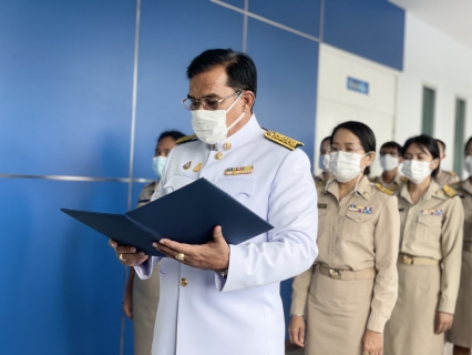 ไฟล์แนบ การประปาส่วนภูมิภาคสาขาคลองหลวง จัดพิธีถวายสัตย์ปฏิญาณเพื่อเป็นข้าราชการที่ดีและพลังของแผ่นดิน ประจำปี 2566 เนื่องในโอกาสวันเฉลิมพระชนมพรรษา 28 กรกฎาคม 2566