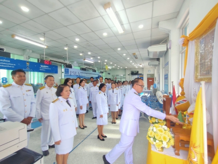 ไฟล์แนบ กปภ.สาขาพระนครศรีอยุธยา(พ) จัดพิธีถวายสัตย์ปฏิญาณฯ และลงนามถวายสัตย์ปฏิญาณฯ เพื่อเป็นข้าราชการที่ดีและพลังของแผ่นดินเนื่องในโอกาสวันเฉลิมพระชนมพรรษาพระบาทสมเด็จพระเจ้าอยู่หัว 28 กรกฎาคม 2566