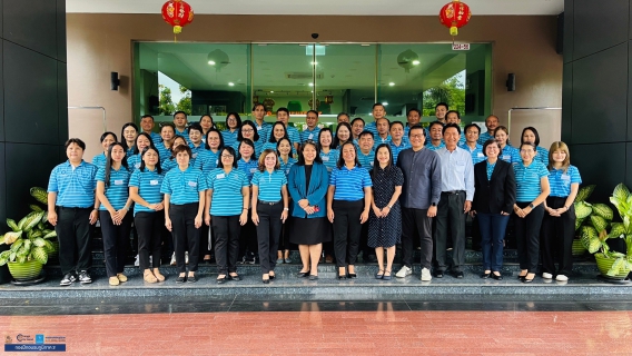 ไฟล์แนบ กปภ.สาขาขอนแก่น(พ) เข้าร่วมอบรมเชิงปฏิบัติการ หลักสูตร การจัดการทำเเผนการตลาดเพื่อสร้างทัศนคติและความเชื่อมั่นของลูกค้าที่มีต่อคุณภาพการให้บริการเเละคุณภาพผลิตภัณฑ์ (PWA Maketing Blueprints) รุ่นที่ 1/66 