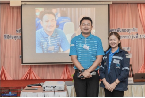 ไฟล์แนบ กปภ.สาขาขอนแก่น(พ) เข้าร่วมอบรมเชิงปฏิบัติการ หลักสูตร การจัดการทำเเผนการตลาดเพื่อสร้างทัศนคติและความเชื่อมั่นของลูกค้าที่มีต่อคุณภาพการให้บริการเเละคุณภาพผลิตภัณฑ์ (PWA Maketing Blueprints) รุ่นที่ 1/66 