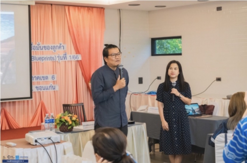 ไฟล์แนบ กปภ.สาขาขอนแก่น(พ) เข้าร่วมอบรมเชิงปฏิบัติการ หลักสูตร การจัดการทำเเผนการตลาดเพื่อสร้างทัศนคติและความเชื่อมั่นของลูกค้าที่มีต่อคุณภาพการให้บริการเเละคุณภาพผลิตภัณฑ์ (PWA Maketing Blueprints) รุ่นที่ 1/66 