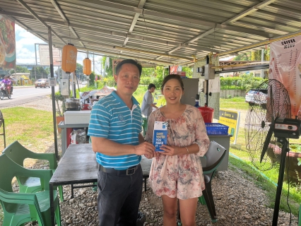 ไฟล์แนบ กปภ.สาขาเทิง จัดกิจกรรมเติมใจให้กันครั้งที่ 4/2565 ประจำเดือน กรกฎาคม 2566