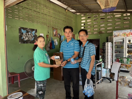 ไฟล์แนบ กปภ.สาขาเทิง จัดกิจกรรมเติมใจให้กันครั้งที่ 4/2565 ประจำเดือน กรกฎาคม 2566