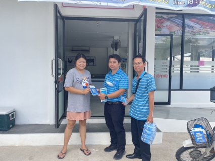 ไฟล์แนบ กปภ.สาขาเทิง จัดกิจกรรมเติมใจให้กันครั้งที่ 4/2565 ประจำเดือน กรกฎาคม 2566