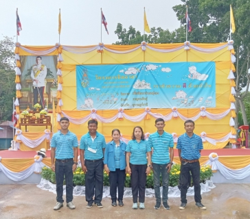 ไฟล์แนบ วันอังคาร ที่ 26 กรกฎาคม พ.ศ. 2566 การประปาส่วนภูมิภาคสาขากาญจนดิษฐ์ โดยนายสุรพงศ์ สมหวัง ผู้จัดการ กปภ.สาขากาญจนดิษฐ์ มอบหมาย พนักงานในสังกัด เข้าร่วมกิจกรรม "โครงการจิตอาสา เราทำความ ดี ด้วยหัวใจ" ภายใต้กิจกรรม ทำความดีเพื่อชาติ ศาสนา พระมหากษัตริย์ ประจำปีงบประมาณ 2566 เนื่องในโอกาศวันเฉลิมพระชนมพรรษา รัชกาลที่ 10 พระยาทสมเด็จพระปรเมนทรรามาธิบดี ศรีสินทรมหาวชิราลงกรณ พระวชิรเกล้าเจ้าอยู่หัว