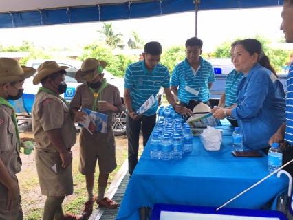 ไฟล์แนบ วันอังคาร ที่ 26 กรกฎาคม พ.ศ. 2566 การประปาส่วนภูมิภาคสาขากาญจนดิษฐ์ โดยนายสุรพงศ์ สมหวัง ผู้จัดการ กปภ.สาขากาญจนดิษฐ์ มอบหมาย พนักงานในสังกัด เข้าร่วมกิจกรรม "โครงการจิตอาสา เราทำความ ดี ด้วยหัวใจ" ภายใต้กิจกรรม ทำความดีเพื่อชาติ ศาสนา พระมหากษัตริย์ ประจำปีงบประมาณ 2566 เนื่องในโอกาศวันเฉลิมพระชนมพรรษา รัชกาลที่ 10 พระยาทสมเด็จพระปรเมนทรรามาธิบดี ศรีสินทรมหาวชิราลงกรณ พระวชิรเกล้าเจ้าอยู่หัว