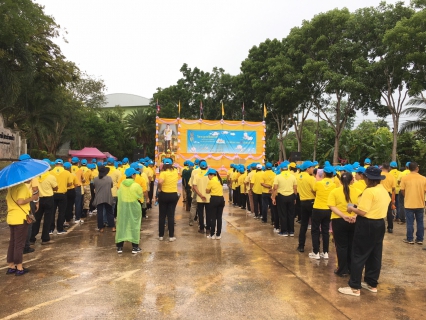 ไฟล์แนบ วันอังคาร ที่ 26 กรกฎาคม พ.ศ. 2566 การประปาส่วนภูมิภาคสาขากาญจนดิษฐ์ โดยนายสุรพงศ์ สมหวัง ผู้จัดการ กปภ.สาขากาญจนดิษฐ์ มอบหมาย พนักงานในสังกัด เข้าร่วมกิจกรรม "โครงการจิตอาสา เราทำความ ดี ด้วยหัวใจ" ภายใต้กิจกรรม ทำความดีเพื่อชาติ ศาสนา พระมหากษัตริย์ ประจำปีงบประมาณ 2566 เนื่องในโอกาศวันเฉลิมพระชนมพรรษา รัชกาลที่ 10 พระยาทสมเด็จพระปรเมนทรรามาธิบดี ศรีสินทรมหาวชิราลงกรณ พระวชิรเกล้าเจ้าอยู่หัว