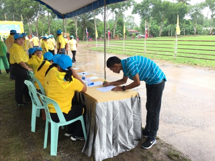 ไฟล์แนบ วันอังคาร ที่ 26 กรกฎาคม พ.ศ. 2566 การประปาส่วนภูมิภาคสาขากาญจนดิษฐ์ โดยนายสุรพงศ์ สมหวัง ผู้จัดการ กปภ.สาขากาญจนดิษฐ์ มอบหมาย พนักงานในสังกัด เข้าร่วมกิจกรรม "โครงการจิตอาสา เราทำความ ดี ด้วยหัวใจ" ภายใต้กิจกรรม ทำความดีเพื่อชาติ ศาสนา พระมหากษัตริย์ ประจำปีงบประมาณ 2566 เนื่องในโอกาศวันเฉลิมพระชนมพรรษา รัชกาลที่ 10 พระยาทสมเด็จพระปรเมนทรรามาธิบดี ศรีสินทรมหาวชิราลงกรณ พระวชิรเกล้าเจ้าอยู่หัว