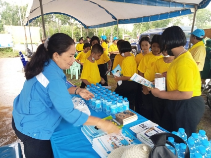 ไฟล์แนบ วันอังคาร ที่ 26 กรกฎาคม พ.ศ. 2566 การประปาส่วนภูมิภาคสาขากาญจนดิษฐ์ โดยนายสุรพงศ์ สมหวัง ผู้จัดการ กปภ.สาขากาญจนดิษฐ์ มอบหมาย พนักงานในสังกัด เข้าร่วมกิจกรรม "โครงการจิตอาสา เราทำความ ดี ด้วยหัวใจ" ภายใต้กิจกรรม ทำความดีเพื่อชาติ ศาสนา พระมหากษัตริย์ ประจำปีงบประมาณ 2566 เนื่องในโอกาศวันเฉลิมพระชนมพรรษา รัชกาลที่ 10 พระยาทสมเด็จพระปรเมนทรรามาธิบดี ศรีสินทรมหาวชิราลงกรณ พระวชิรเกล้าเจ้าอยู่หัว