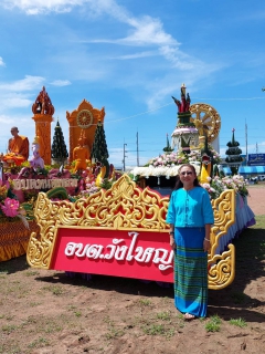 ไฟล์แนบ กปภ.สาขาท่าตะโก ร่วมสืบสานประเพณีแห่เทียนพรรษา อำเภอท่าตะโก