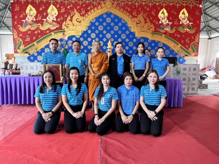 ไฟล์แนบ กปภ.สาขาสมุทรสงคราม ร่วมกับ กฟภ.จ.สมุทรสงคราม ถวายเทียนพรรษา เพื่อพระราชกุศลแด่พระบาทสมเด็จพระเจ้าอยู่หัว เนื่องในโอกาสเฉลิมพระชนมพรรษา 71 พรรษา 28 กรกฎาคม 2566 ณ วัดเอนกพิมพรประชานาถ