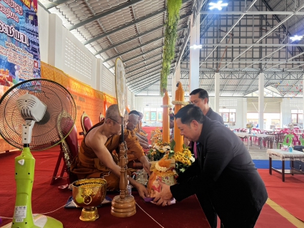 ไฟล์แนบ กปภ.สาขาสมุทรสงคราม ร่วมกับ กฟภ.จ.สมุทรสงคราม ถวายเทียนพรรษา เพื่อพระราชกุศลแด่พระบาทสมเด็จพระเจ้าอยู่หัว เนื่องในโอกาสเฉลิมพระชนมพรรษา 71 พรรษา 28 กรกฎาคม 2566 ณ วัดเอนกพิมพรประชานาถ