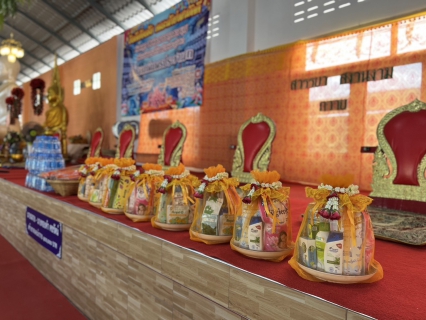 ไฟล์แนบ กปภ.สาขาสมุทรสงคราม ร่วมกับ กฟภ.จ.สมุทรสงคราม ถวายเทียนพรรษา เพื่อพระราชกุศลแด่พระบาทสมเด็จพระเจ้าอยู่หัว เนื่องในโอกาสเฉลิมพระชนมพรรษา 71 พรรษา 28 กรกฎาคม 2566 ณ วัดเอนกพิมพรประชานาถ