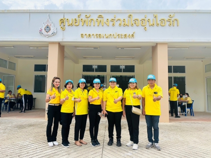 ไฟล์แนบ การประปาส่วนภูมิภาคสาขาชุมพร เข้าร่วมกิจกรรม จิตอาสาจังหวัดชุมพรร่วมพัฒนาศูนย์พักพิงร่วมใจอุ่นไอรัก เนื่องในวันเฉลิมพระชนมพรรษาพระบาทสมเด็จพระเจ้าอยู่หัว