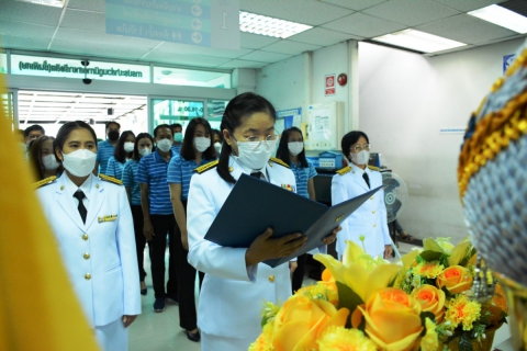 ไฟล์แนบ การประปาส่วนภูมิภาคสาขารังสิต(ชั้นพิเศษ) จัดพิธีถวายสัตย์ปฏิญาณเพื่อเป็นข้าราชการที่ดีและพลังของแผ่นดิน ประจำปี 2566  