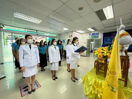 ไฟล์แนบ การประปาส่วนภูมิภาคสาขารังสิต(ชั้นพิเศษ) จัดพิธีถวายสัตย์ปฏิญาณเพื่อเป็นข้าราชการที่ดีและพลังของแผ่นดิน ประจำปี 2566  