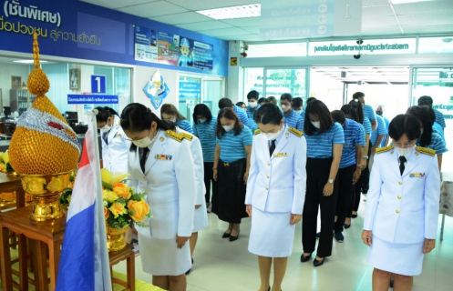 ไฟล์แนบ การประปาส่วนภูมิภาคสาขารังสิต(ชั้นพิเศษ) จัดพิธีถวายสัตย์ปฏิญาณเพื่อเป็นข้าราชการที่ดีและพลังของแผ่นดิน ประจำปี 2566  