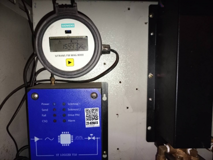 ไฟล์แนบ กปภ.สาขาอ้อมน้อย ลงพื้นที่ ทำ Step Test and Zero Test 