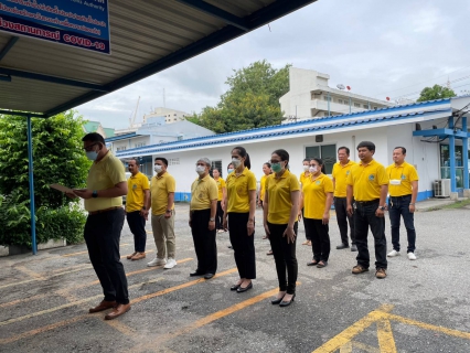 ไฟล์แนบ การประปาส่วนภูมิภาคสาขาฉะเชิงเทรา  ร่วมพิธีถวายสัตย์ปฏิญาณเพื่อเป็นข้าราชการที่ดีและพลังของแผ่นดิน ประจำปี 2566