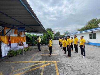 ไฟล์แนบ การประปาส่วนภูมิภาคสาขาฉะเชิงเทรา  ร่วมพิธีถวายสัตย์ปฏิญาณเพื่อเป็นข้าราชการที่ดีและพลังของแผ่นดิน ประจำปี 2566