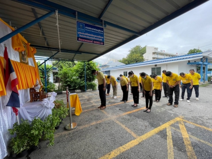 ไฟล์แนบ การประปาส่วนภูมิภาคสาขาฉะเชิงเทรา  ร่วมพิธีถวายสัตย์ปฏิญาณเพื่อเป็นข้าราชการที่ดีและพลังของแผ่นดิน ประจำปี 2566