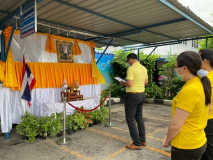 ไฟล์แนบ การประปาส่วนภูมิภาคสาขาฉะเชิงเทรา  ร่วมพิธีถวายสัตย์ปฏิญาณเพื่อเป็นข้าราชการที่ดีและพลังของแผ่นดิน ประจำปี 2566