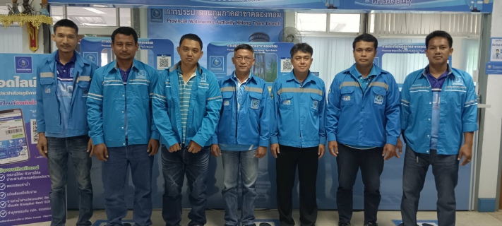 ไฟล์แนบ การประปาส่วนภูมิภาคสาขาคลองท่อมลงพื้นที่สำรวจหาท่อแตกรั่ว บริเวณพื้นที่ตำบลลำทับ อำเภอลำทับ จังหวัดกระบี่