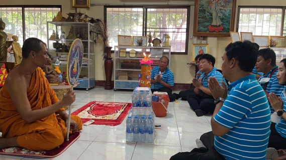 ไฟล์แนบ กปภ.สาขาพิษณุโลก จัดกิจกรรมถวายเทียนพรรษา เนื่องในวันเข้าพรรษา