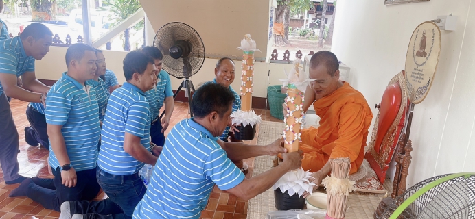 ไฟล์แนบ กปภ.สาขาพิษณุโลก จัดกิจกรรมถวายเทียนพรรษา เนื่องในวันเข้าพรรษา