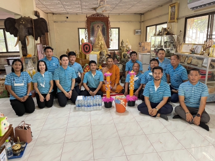 ไฟล์แนบ กปภ.สาขาพิษณุโลก จัดกิจกรรมถวายเทียนพรรษา เนื่องในวันเข้าพรรษา