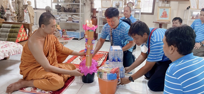 ไฟล์แนบ กปภ.สาขาพิษณุโลก จัดกิจกรรมถวายเทียนพรรษา เนื่องในวันเข้าพรรษา