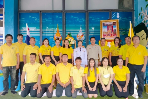 ไฟล์แนบ กปภ.ข.สาขาทุ่งสง จัดพิธีถวายสัตย์ปฏิญาณ ตั้งมั่นเป็นข้าราชการที่ดีและพลังของแผ่นดิน 