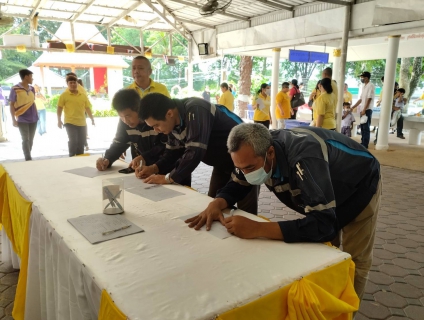 ไฟล์แนบ กปภ.สาขาภูเก็ต ร่วมกิจกรรมเฉลิมพระเกียรติ ถวายพระพรชัยมงคล และถวายพระราชกุศลแด่พระบาทสมเด็จพระปรเมนทรรามาธิบดีศรีสินทรมหาวชิราลงกรณ พระวชิรเกล้าเจ้าอยู่หัว เนื่องในโอกาสมหามงคล วันเฉลิมพระชนมพรรษา (28 กรกฎาคม 2566)