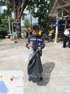 ไฟล์แนบ กปภ.สาขาภูเก็ต ร่วมกิจกรรมเฉลิมพระเกียรติ ถวายพระพรชัยมงคล และถวายพระราชกุศลแด่พระบาทสมเด็จพระปรเมนทรรามาธิบดีศรีสินทรมหาวชิราลงกรณ พระวชิรเกล้าเจ้าอยู่หัว เนื่องในโอกาสมหามงคล วันเฉลิมพระชนมพรรษา (28 กรกฎาคม 2566)