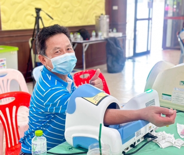 ไฟล์แนบ กปภ.สาขากระนวน ร่วมบริจาคโลหิต 