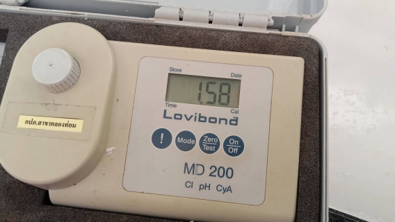 ไฟล์แนบ การประปาส่วนภูมิภาคสาขาคลองท่อมเข้าตรวจสอบคุณภาพน้ำ ณ ตำบลคลองท่อมใต้ อำเภอคลองท่อม จังหวัดกระบี่ 