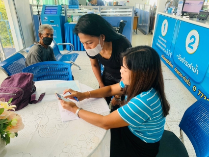 ไฟล์แนบ กปภ.สาขาบ้านตาขุน ประชาสัมพันธ์ช่องทางการชำระค่าน้ำออนไลน์ของ กปภ.