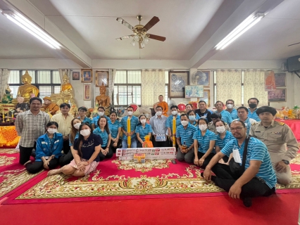 ไฟล์แนบ กปภ.สาขาคลองหลวง จัดกิจกรรมถวายเทียนจำนำพรรษา เนื่องในวันเข้าพรรษา ประจำปี 2566 และจัดกิจกรรม "จิตอาสาพัฒนาศาสนสถาน เฉลิมพระเกียรติ"