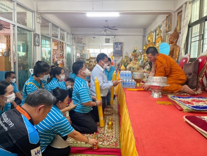 ไฟล์แนบ กปภ.สาขาคลองหลวง จัดกิจกรรมถวายเทียนจำนำพรรษา เนื่องในวันเข้าพรรษา ประจำปี 2566 และจัดกิจกรรม "จิตอาสาพัฒนาศาสนสถาน เฉลิมพระเกียรติ"